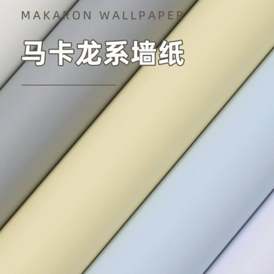 马卡龙墙纸自粘纯色贴纸卧室寝室衣柜门装饰贴防水防潮壁纸纯色翻图2