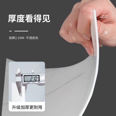 仿瓷砖浴室墙贴纸卫生间遮丑装饰防水防潮厨房防油自粘大理石墙纸图3