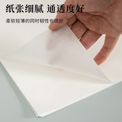 35克白牛皮纸汉堡纸皮具水果蔬菜打包纸包装纸不锈钢衬纸图4