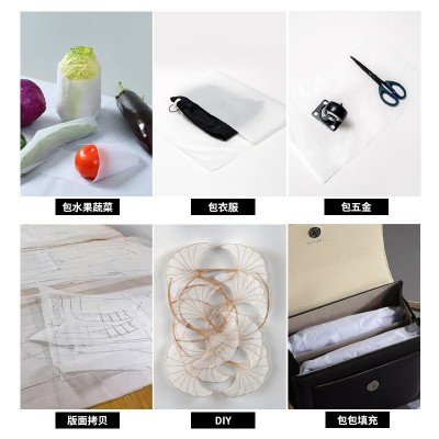 35克白牛皮纸汉堡纸皮具水果蔬菜打包纸包装纸不锈钢衬纸图5