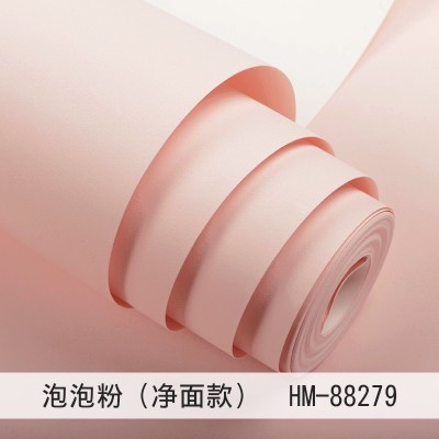 北欧风淡粉色无纺墙纸纯色女孩房公主粉儿童房卧室客厅背景墙壁纸图5