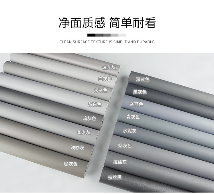 灰色1_02.jpg