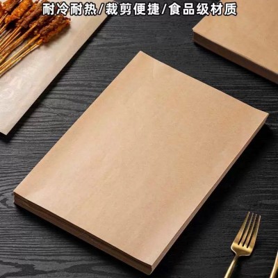 本色硅油纸烧烤盘烤肉吸油纸食物烤箱厨房空气炸锅专用纸炸鸡垫纸图2