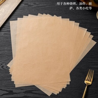 本色硅油纸烧烤盘烤肉吸油纸食物烤箱厨房空气炸锅专用纸炸鸡垫纸图3