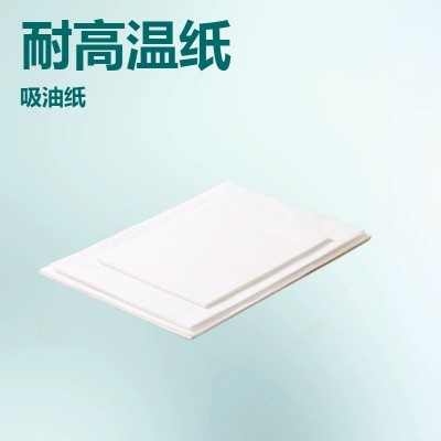 正长方形烤纸烤盘烤肉纸烘焙吸油纸食品烧烤垫纸硅油商用烤箱油纸图4