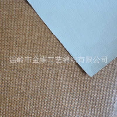 涂层纸编厂家批发纸编墙纸草编墙纸工艺纸草编织布家居装饰墙壁纸图3