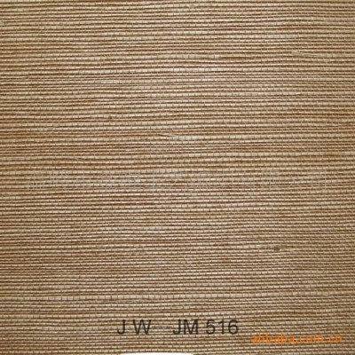 草编墙纸布纸质墙纸白色素色贴纸客厅电视背景墙卧室墙纸自贴图5