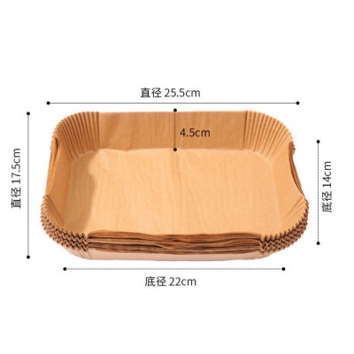 跨境空气炸锅纸吸油纸食物专用硅油纸烘焙纸盘方形空气炸锅专用纸图2