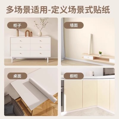 肤感膜柜子贴纸家具翻新防水防潮自粘加厚衣柜门橱柜桌面改色贴膜图3