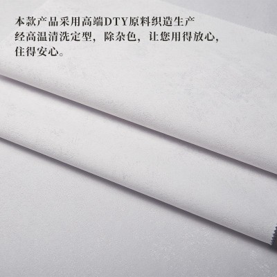 墙布厂家批发全屋家用无缝壁布卧室客厅高端加厚现代简约珊瑚绒感图2