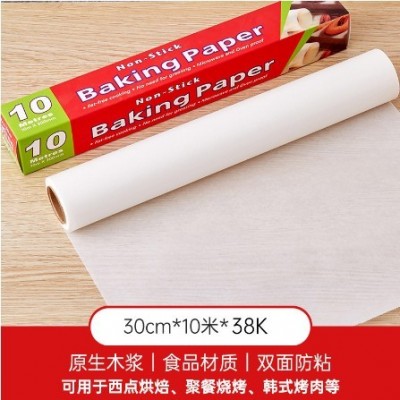 硅油纸烘焙厨房烤箱烤盘吸油纸不粘烧烤鱼肉纸隔油纸家用食品级图2