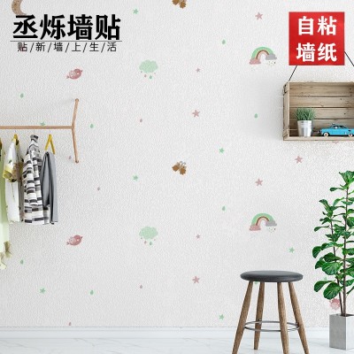 墙纸自粘防水加厚自粘墙贴纸3d立体厚泡沫卧室温馨客厅背景墙壁纸图2