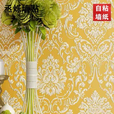 现代欧式自粘墙纸无纺加厚3D浮雕壁纸温馨卧室客厅电视背景墙贴纸图2