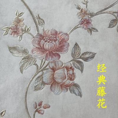 美式3D田园小碎花浮雕墙纸 卧室客厅美容院 复古藤蔓花精压壁纸图5