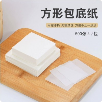蒸包子纸批发馒头点心糕点不粘包底纸方形圆形防粘面包垫纸蒸笼纸