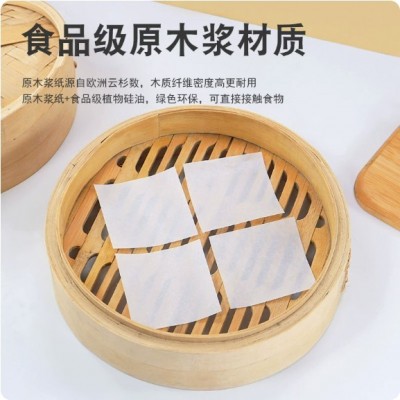 蒸包子纸批发馒头点心糕点不粘包底纸方形圆形防粘面包垫纸蒸笼纸图2