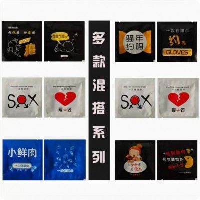 酒店餐饮外卖湿巾单片小包装清洁擦手巾一次性随身便携迷你湿纸巾图2