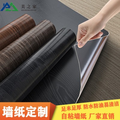 仿木纹墙纸加厚PVC衣柜桌面门贴纸翻新贴即时贴防潮卧室装修壁纸