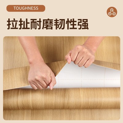 仿木纹墙纸加厚PVC衣柜桌面门贴纸翻新贴即时贴防潮卧室装修壁纸图2