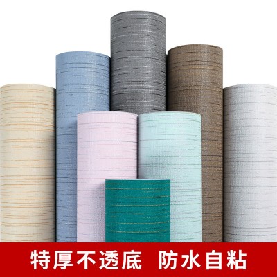 拉丝布纹墙纸卧室自沾温馨防水防霉家具客厅卧室素色电视背景纯色图2