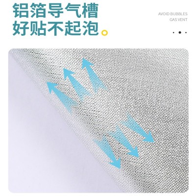 墙纸自粘防水防潮壁纸房间卧室出租房墙面背景墙壁墙贴纸遮丑防霉图4