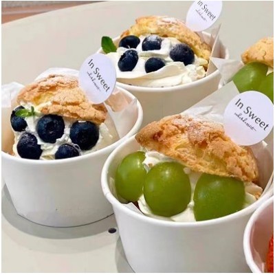 电商爆款多拿滋面包小纸碗芋泥小北盒子纸碗烘焙芋泥烤奶泡芙杯图3