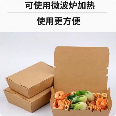 现货一次性打包盒牛皮纸餐盒加厚长方形饭盒可进微波炉一件起批图2