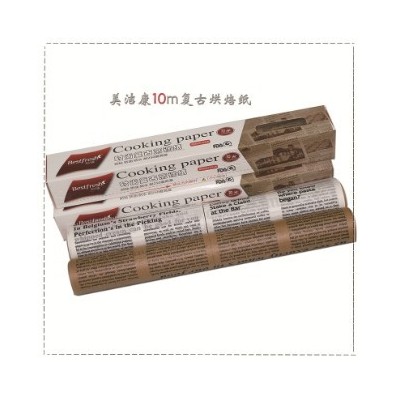白底报纸10米复古烘焙纸硅油纸防油纸本色家用耐高温纸垫油炸包装图2
