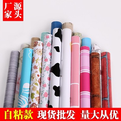 PVC墙纸3d壁纸自粘墙贴宿舍卧室防水墙纸PE立体瓷砖防污wallpaper图3