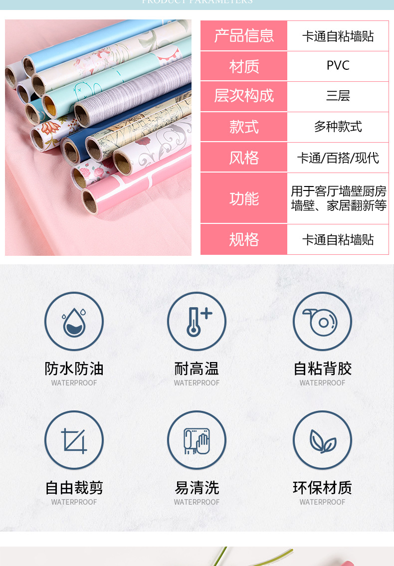 未标题-1-恢复的_04