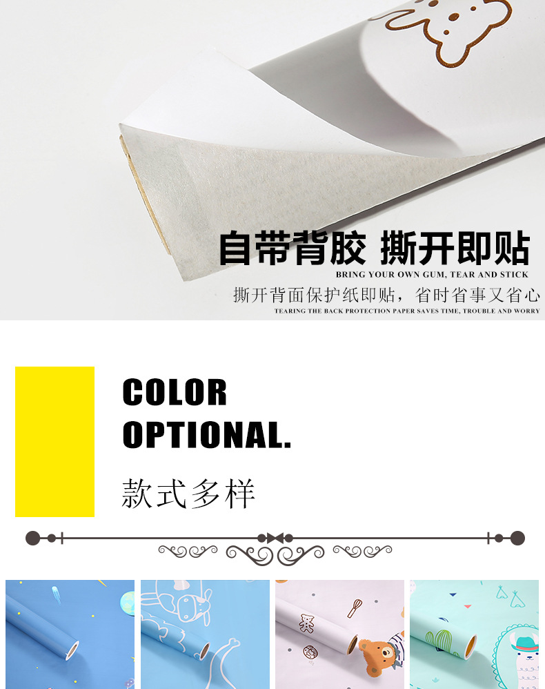 未标题-1-恢复的_06