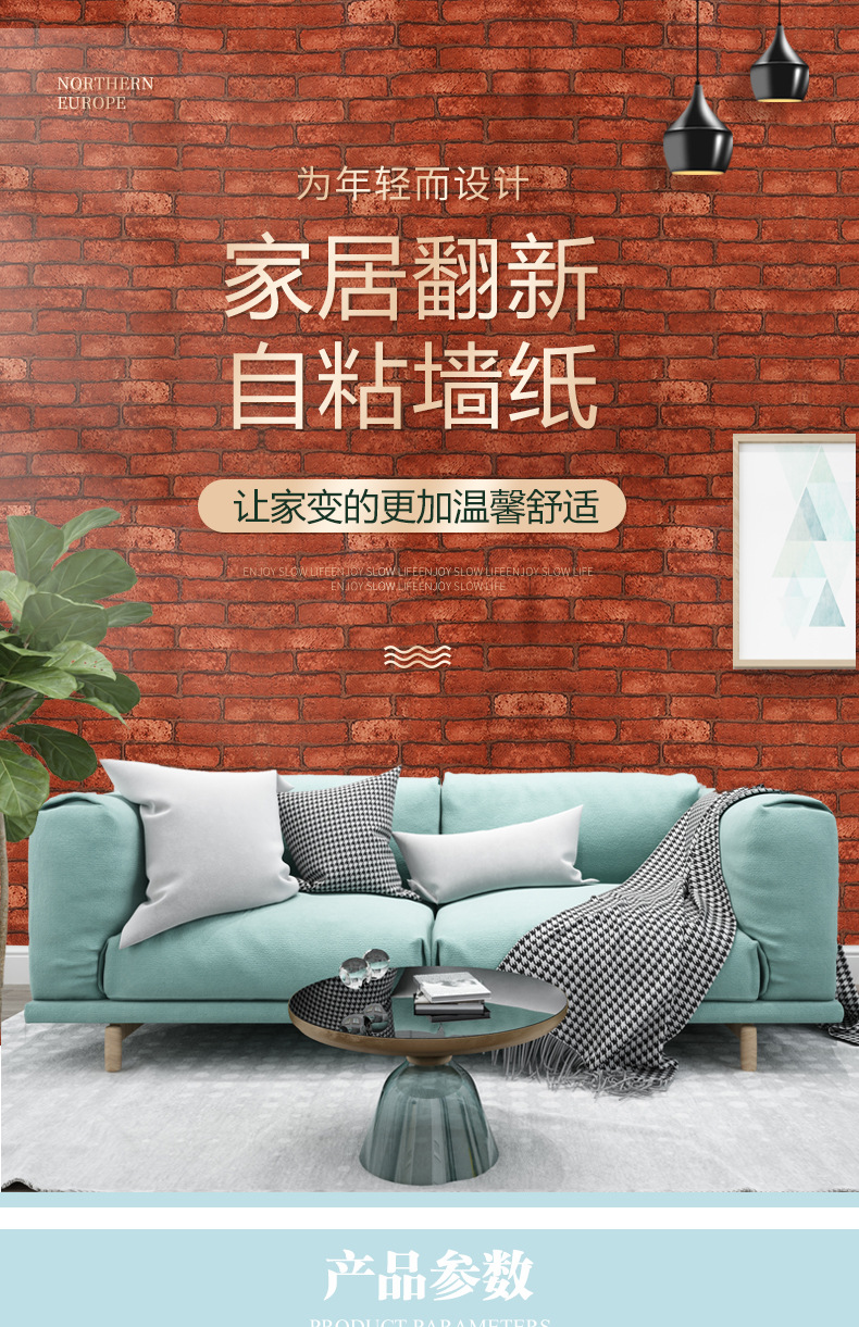 未标题-1-恢复的_03