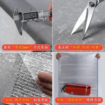 墙纸布自粘衣柜子家具门贴纸桌子翻新贴防潮自贴壁纸纯色墙咔布图3