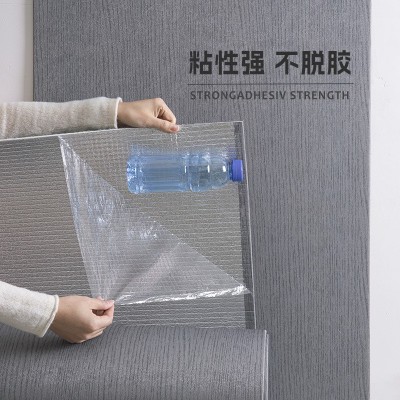 木纹加厚自粘防水PVC墙布 橱衣柜桌椅旧房门无痕家具翻新壁纸墙咔图3