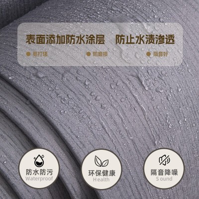 木纹加厚自粘防水PVC墙布 橱衣柜桌椅旧房门无痕家具翻新壁纸墙咔图2
