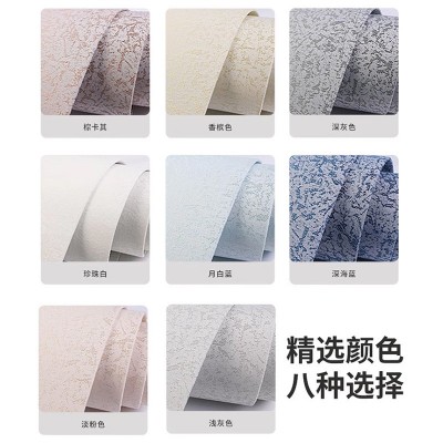 硅藻泥自粘加厚防水墙布 简约客厅卧室背景墙防潮壁纸柔性墙咔图4