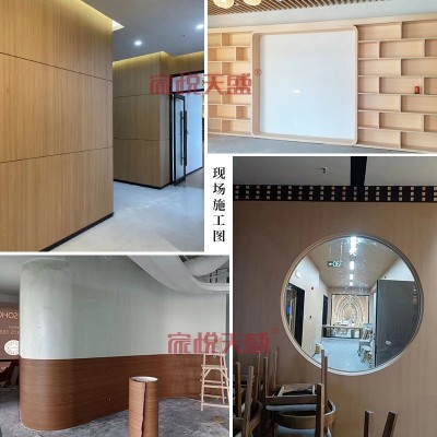 B1阻燃韩国木纹贴纸酒店展柜PVC自粘贴膜家具翻新造型膜波音软片图4