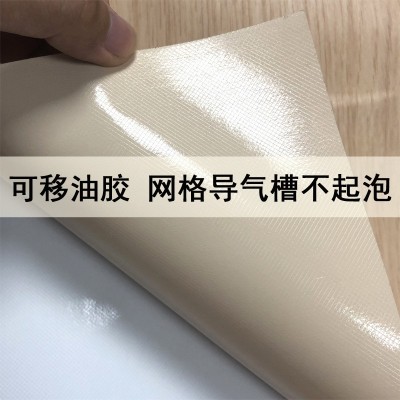 特厚pvc木纹墙纸装饰贴膜韩国自粘阻燃波音软片展柜展会翻新贴纸图2