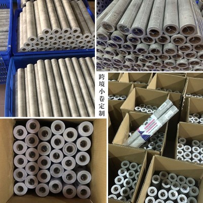 水泥纹自粘墙纸翻新贴纸工业风纯灰色北欧壁纸自贴批发展柜装饰膜图4