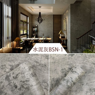 水泥纹自粘墙纸翻新贴纸工业风纯灰色北欧壁纸自贴批发展柜装饰膜图2