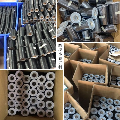 木纹门框包边贴自粘踢脚线木门翻新修复补洞遮丑破损修补贴纸跨境图3