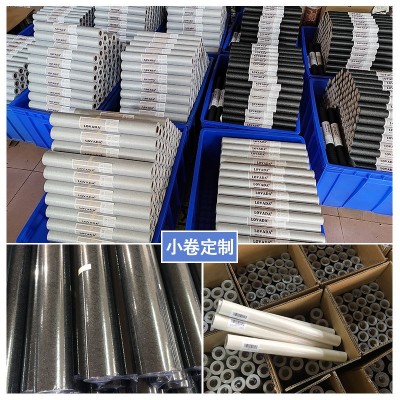 自粘墙纸纯色防水加厚欧式卧室客厅宿舍简约壁纸翻新自贴小卷批发图3