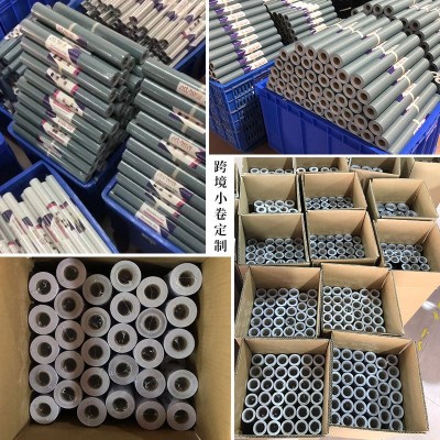 墙纸自粘批发麻布纯色壁纸自贴防水卧室PVC跨境小卷布纹家装贴纸图2