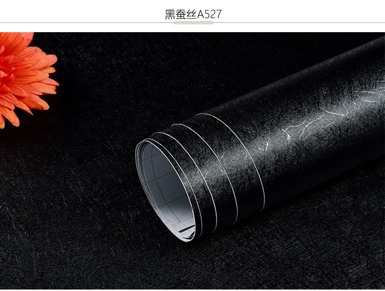 黑蚕丝.jpg