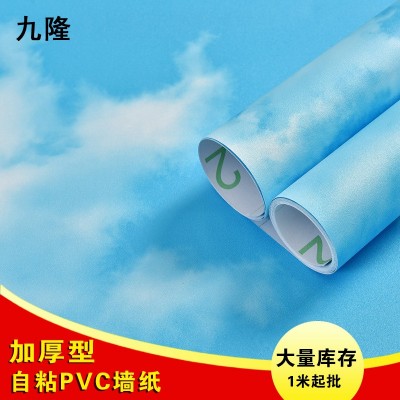 60cm宽加厚PVC蓝天白云防水墙纸自粘壁纸自贴卧室房间天花板贴纸图3