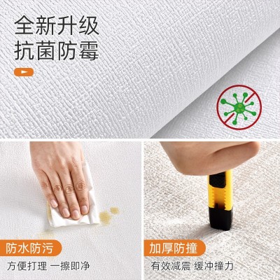 亚麻墙布自粘墙纸加厚软包壁纸卧室房间床头客厅墙面装饰背景墙贴图3