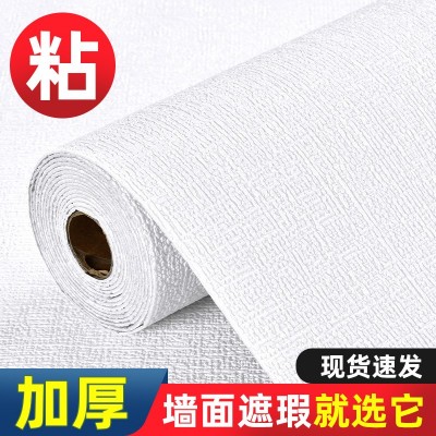 亚麻墙布自粘墙纸加厚软包壁纸卧室房间床头客厅墙面装饰背景墙贴图2