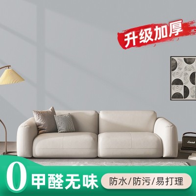 50米大卷墙纸自粘卧室温馨客厅背景墙3D立体自贴壁纸宿舍家用图2