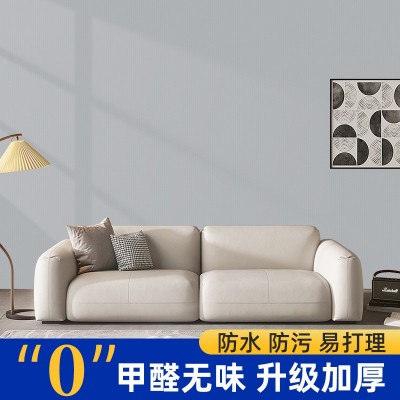 50米大卷墙纸自粘卧室温馨客厅背景墙3D立体自贴壁纸宿舍家用图3