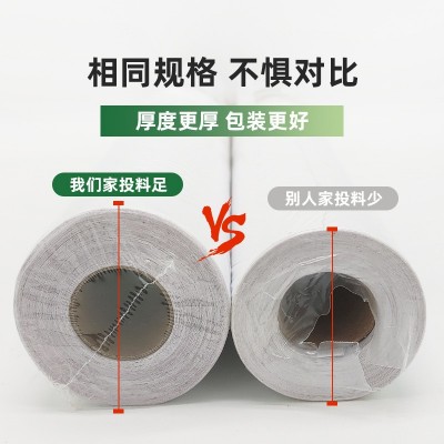 墙纸自粘高遮盖贴纸墙纸墙面自粘加厚不透底防水pvc墙贴工厂批发图3